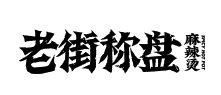 ϽַQP