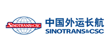 Ї\SINOTRANS