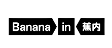 (ni)Bananain