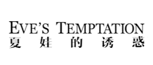 ޵TEVE'S TEMPTATION