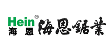 䏘I(y)Hein