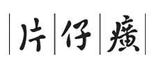 Ƭ񥻯yƷ