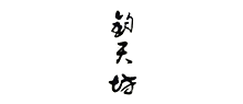 x췻