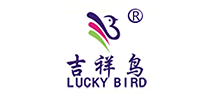 BLucky Bird