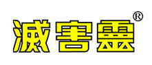 约`